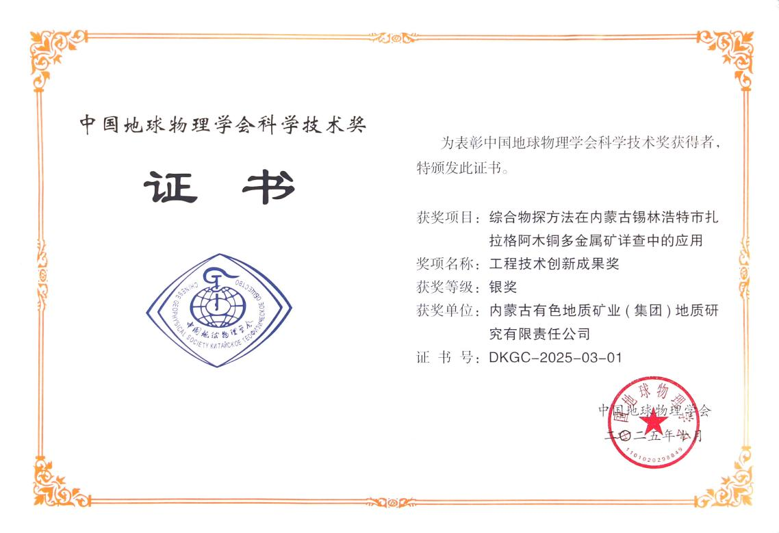 1761652822637014137.png auto